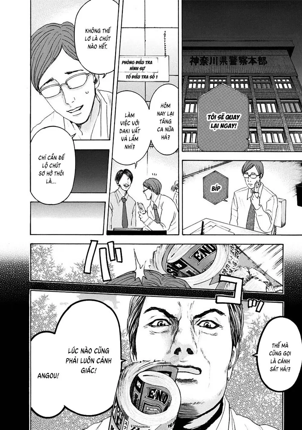 Song Trùng Tuyến Yokohama Chapter 22 - Trang 9