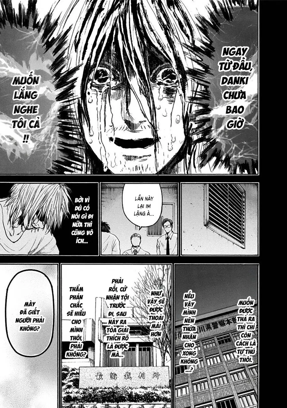 Song Trùng Tuyến Yokohama Chapter 23 - Trang 13