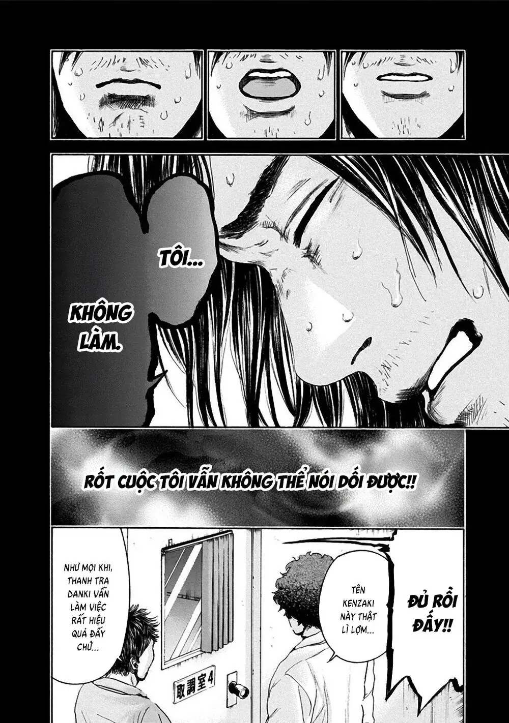 Song Trùng Tuyến Yokohama Chapter 23 - Trang 14