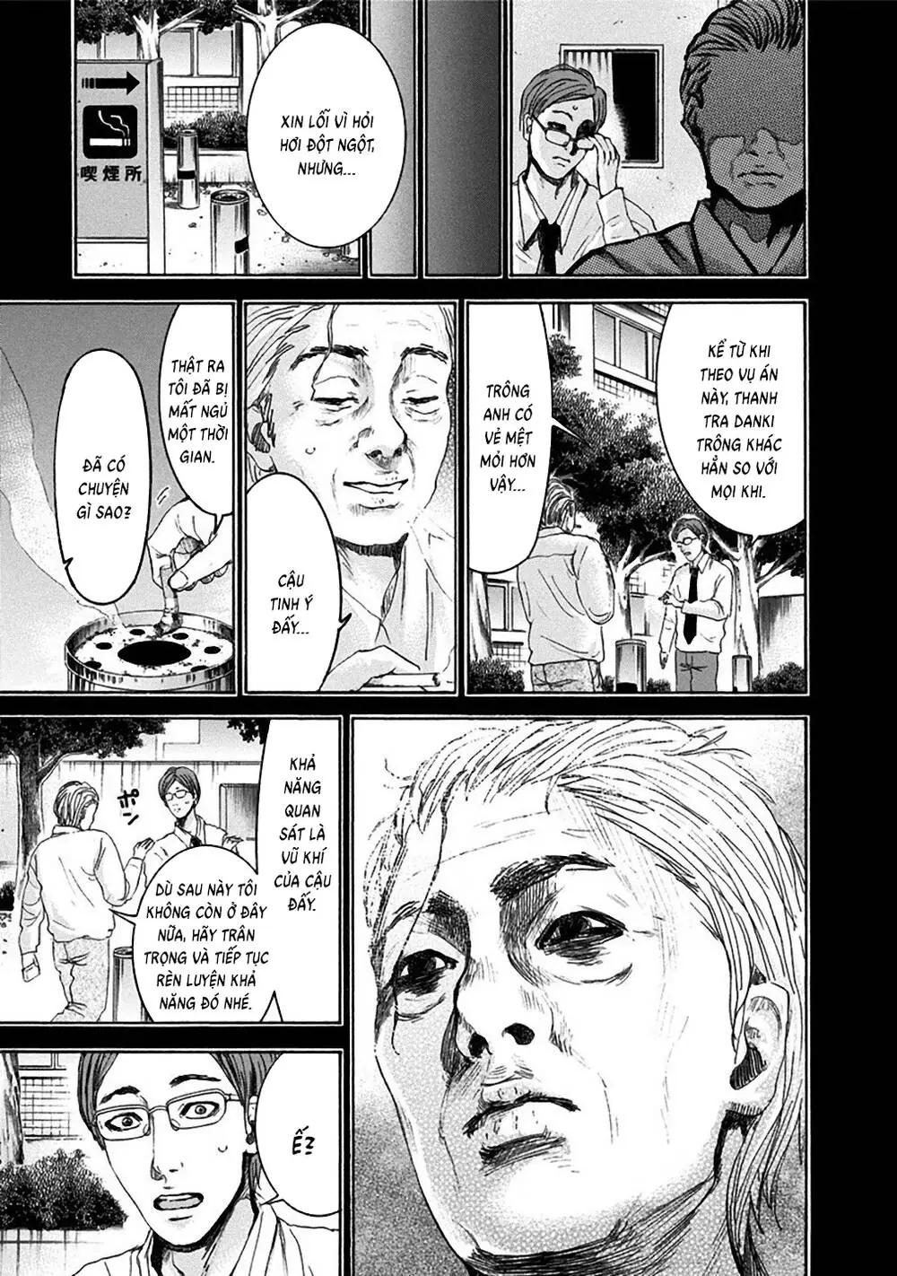 Song Trùng Tuyến Yokohama Chapter 23 - Trang 15