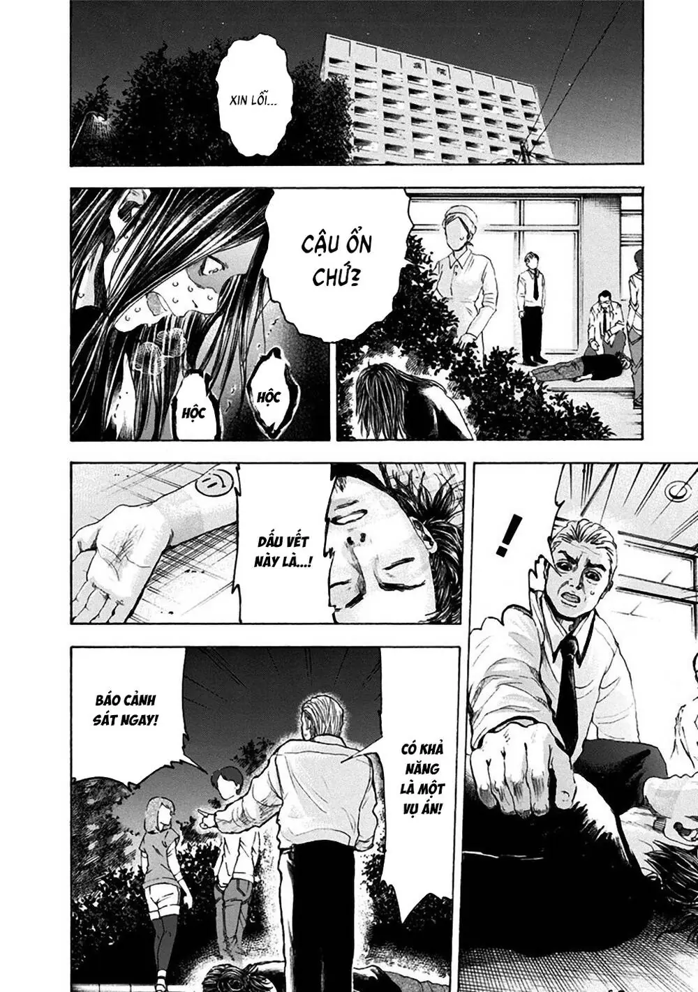 Song Trùng Tuyến Yokohama Chapter 23 - Trang 18