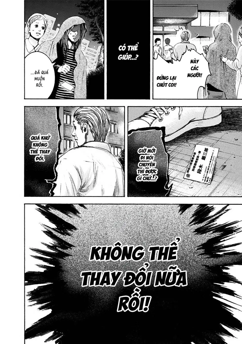 Song Trùng Tuyến Yokohama Chapter 23 - Trang 20