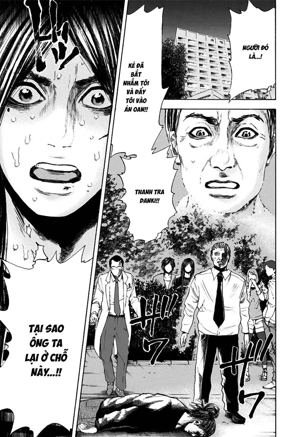 Song Trùng Tuyến Yokohama Chapter 23 - Trang 5