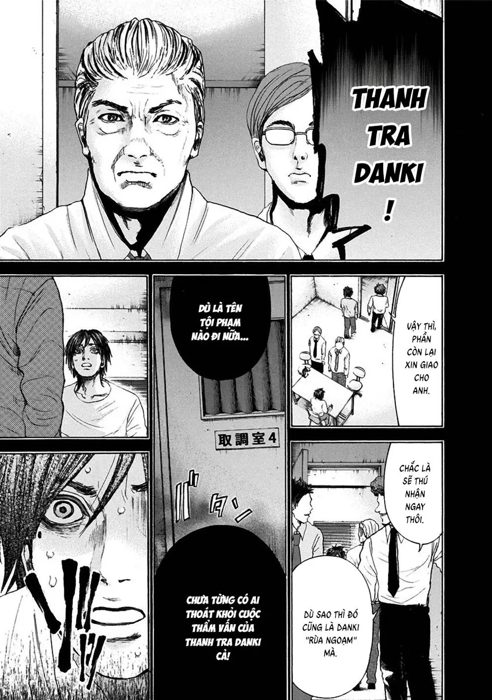 Song Trùng Tuyến Yokohama Chapter 23 - Trang 9