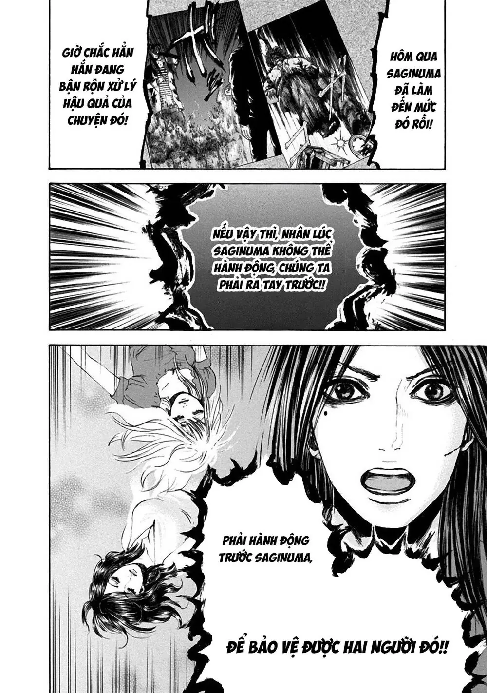 Song Trùng Tuyến Yokohama Chapter 24 - Trang 11