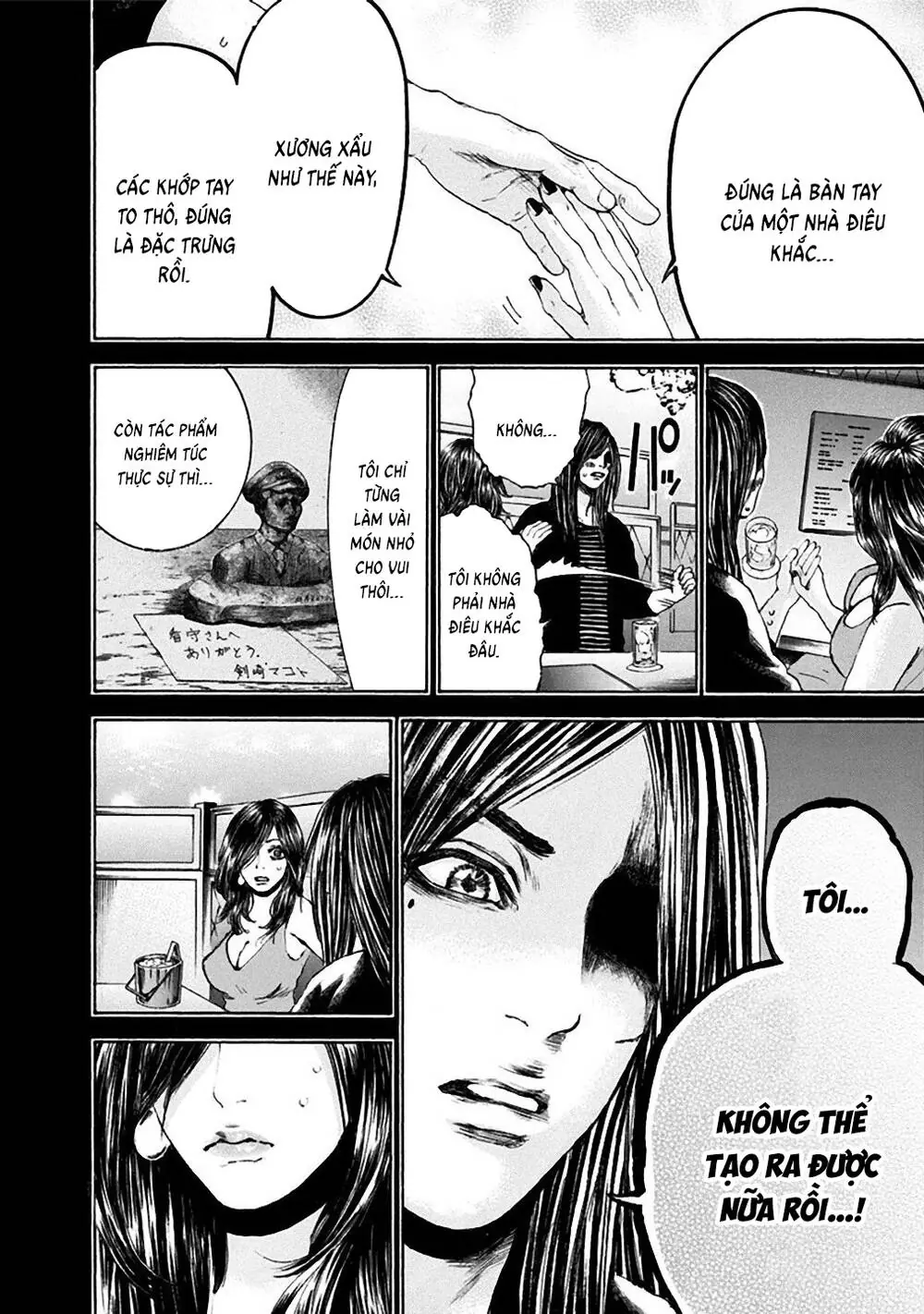 Song Trùng Tuyến Yokohama Chapter 24 - Trang 15