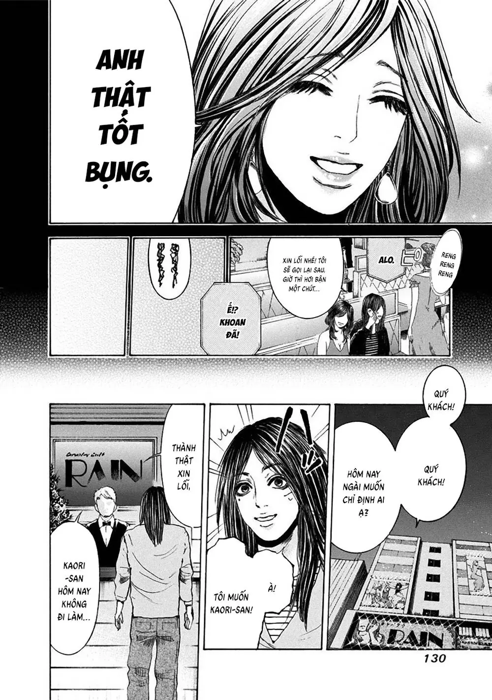 Song Trùng Tuyến Yokohama Chapter 24 - Trang 19