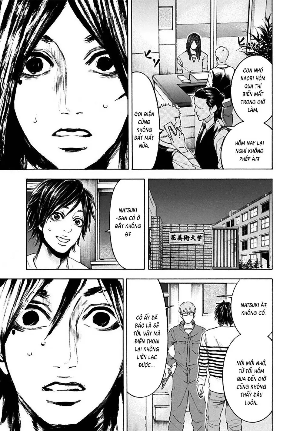 Song Trùng Tuyến Yokohama Chapter 24 - Trang 20