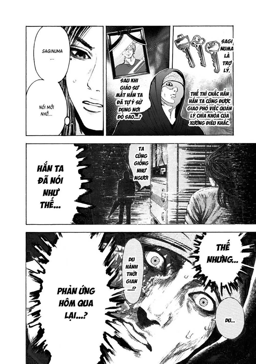 Song Trùng Tuyến Yokohama Chapter 24 - Trang 7