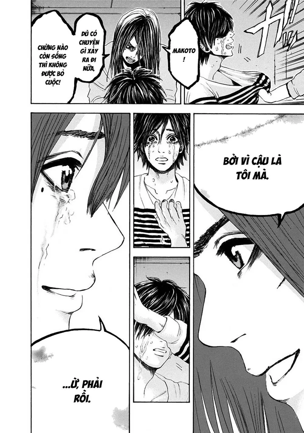 Song Trùng Tuyến Yokohama Chapter 24 - Trang 9