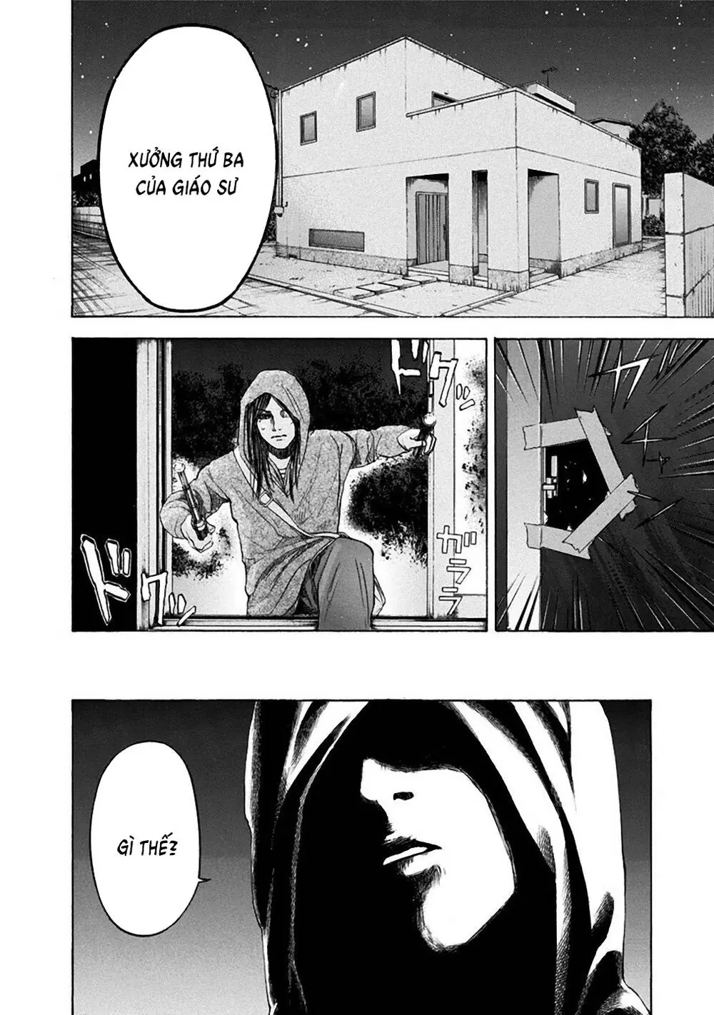 Song Trùng Tuyến Yokohama Chapter 25 - Trang 12