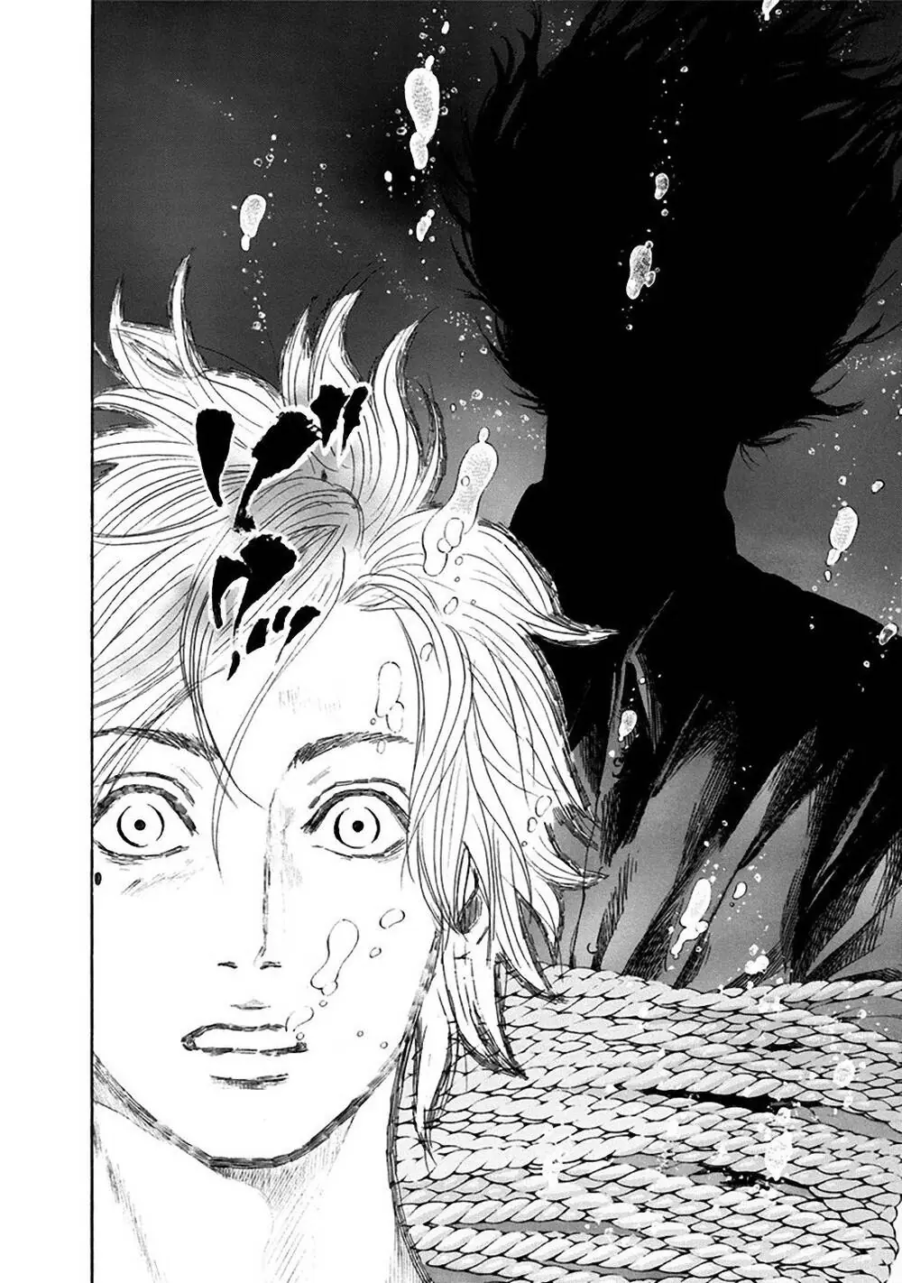 Song Trùng Tuyến Yokohama Chapter 25 - Trang 20
