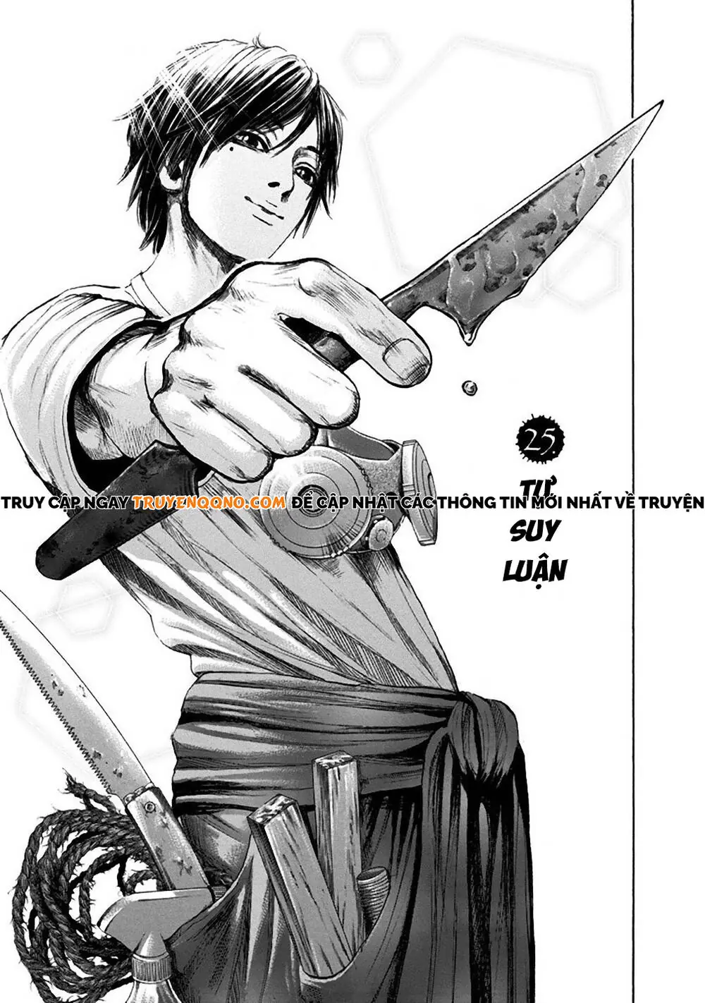 Song Trùng Tuyến Yokohama Chapter 25 - Trang 4