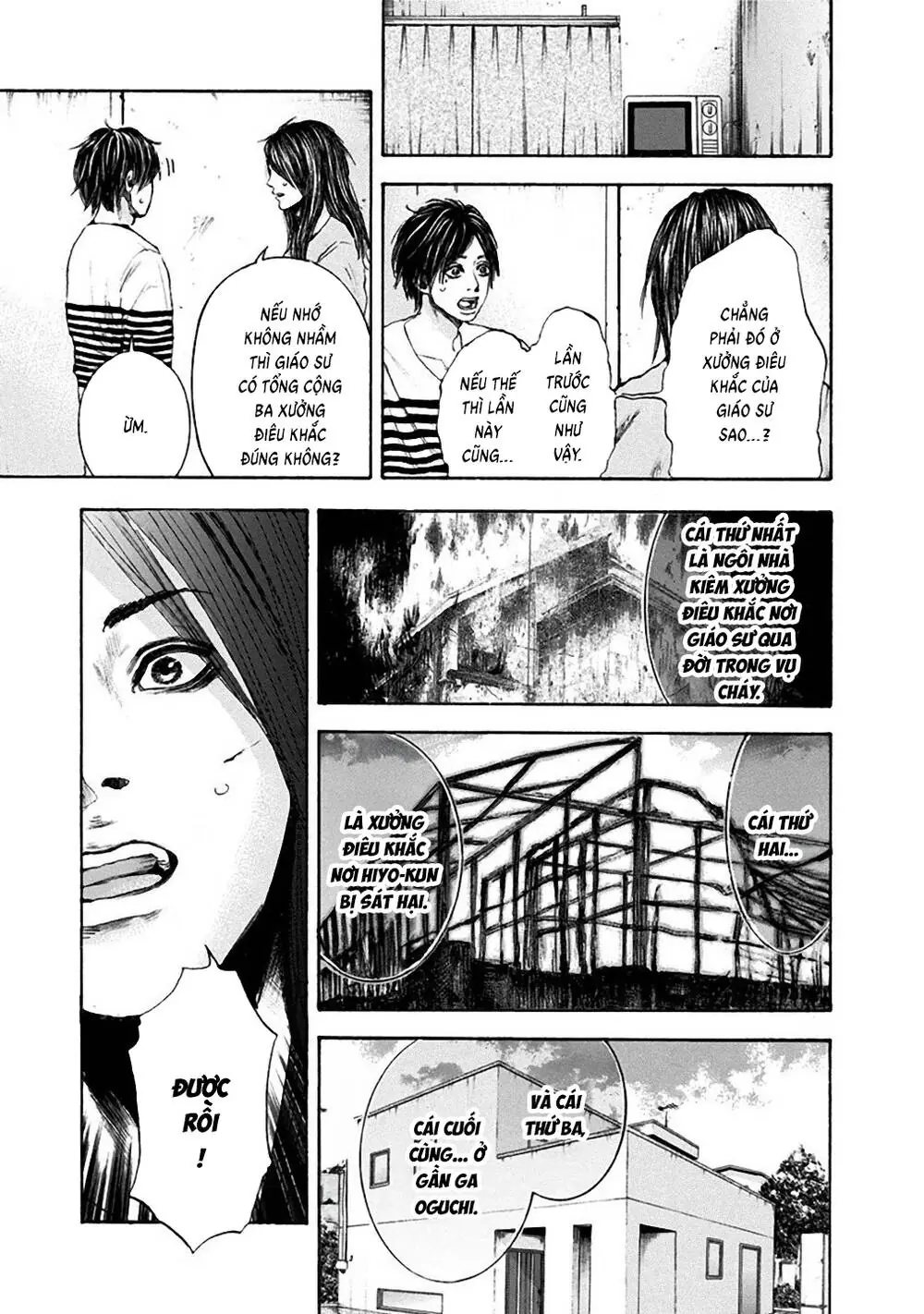 Song Trùng Tuyến Yokohama Chapter 25 - Trang 7