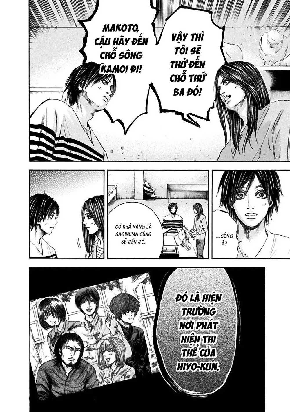 Song Trùng Tuyến Yokohama Chapter 25 - Trang 8