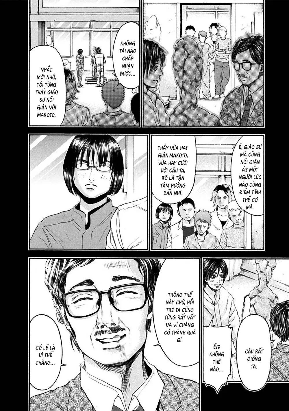 Song Trùng Tuyến Yokohama Chapter 26 - Trang 15