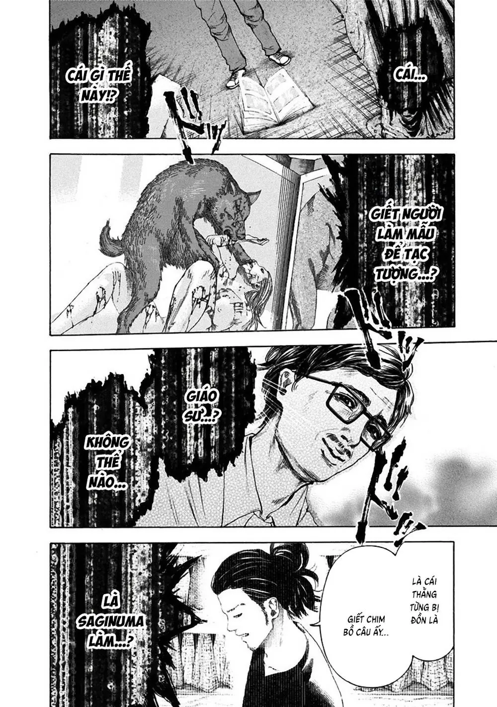 Song Trùng Tuyến Yokohama Chapter 26 - Trang 17