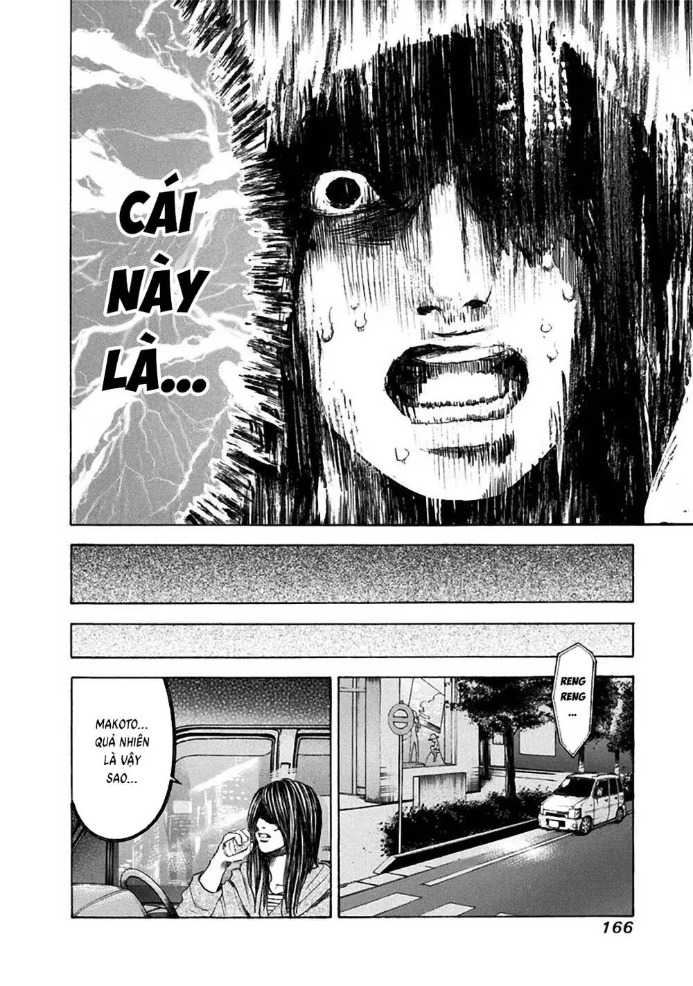 Song Trùng Tuyến Yokohama Chapter 26 - Trang 19