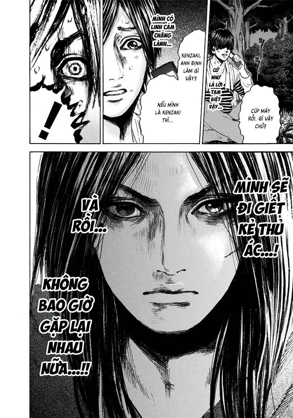 Song Trùng Tuyến Yokohama Chapter 26 - Trang 21