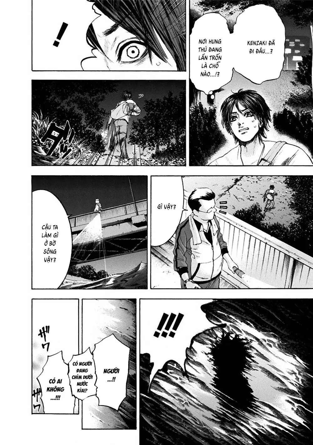 Song Trùng Tuyến Yokohama Chapter 27 - Trang 12