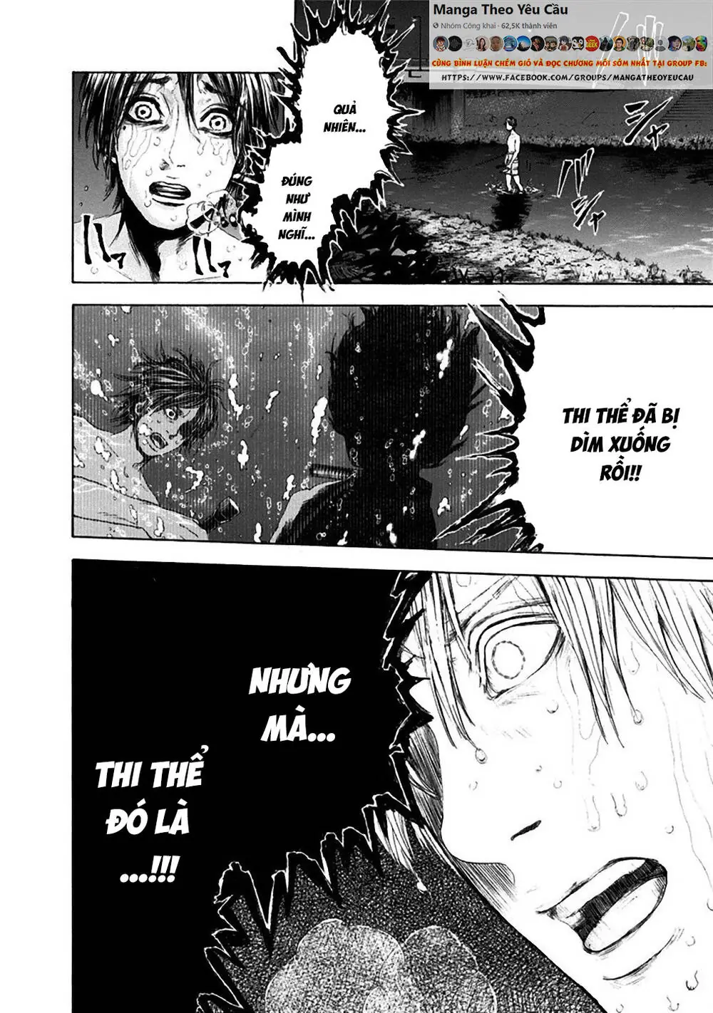 Song Trùng Tuyến Yokohama Chapter 27 - Trang 5