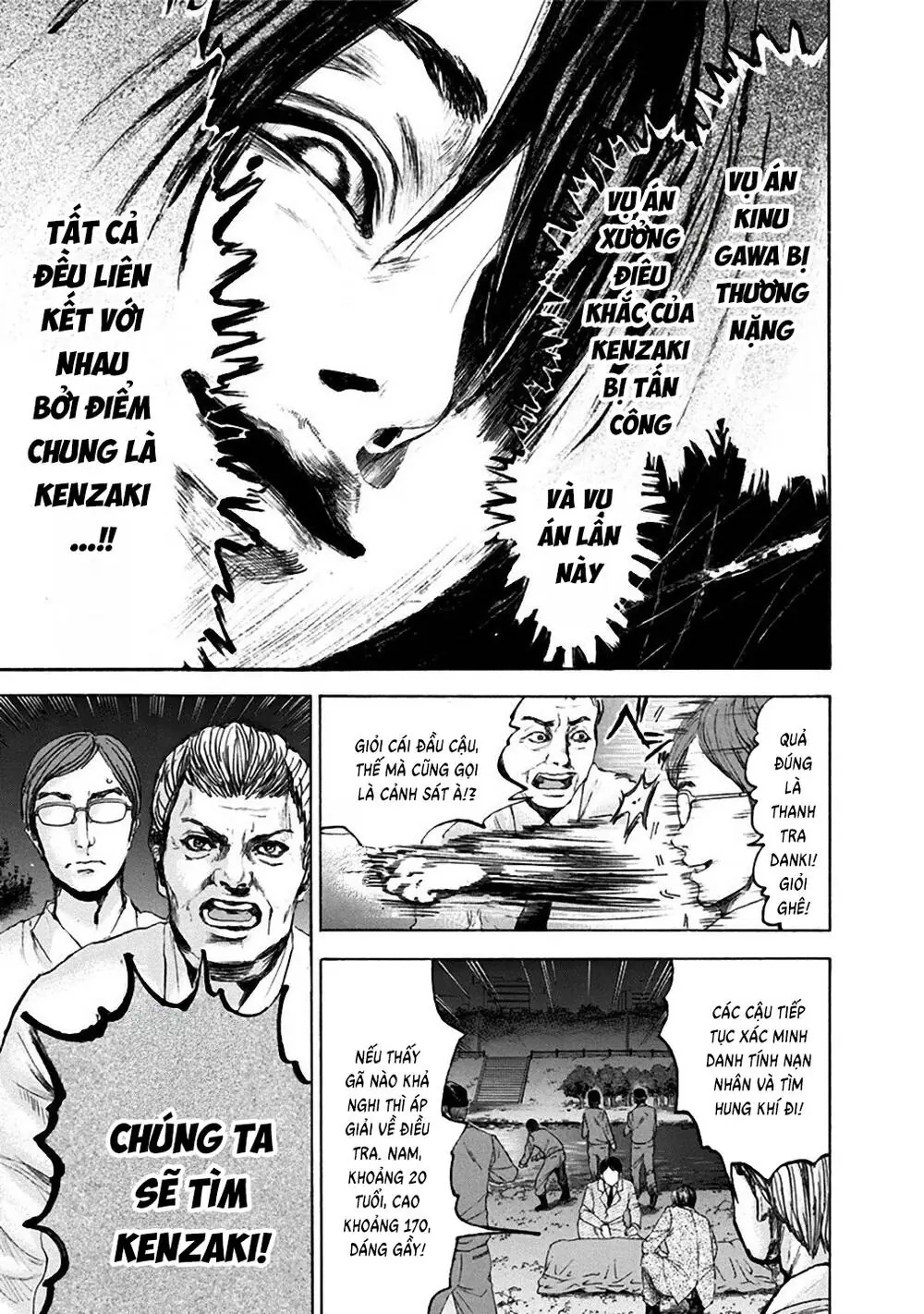 Song Trùng Tuyến Yokohama Chapter 28 - Trang 10