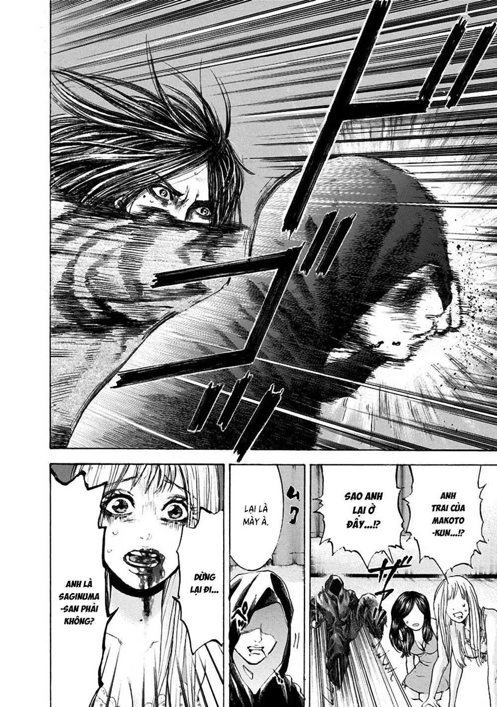 Song Trùng Tuyến Yokohama Chapter 28 - Trang 17