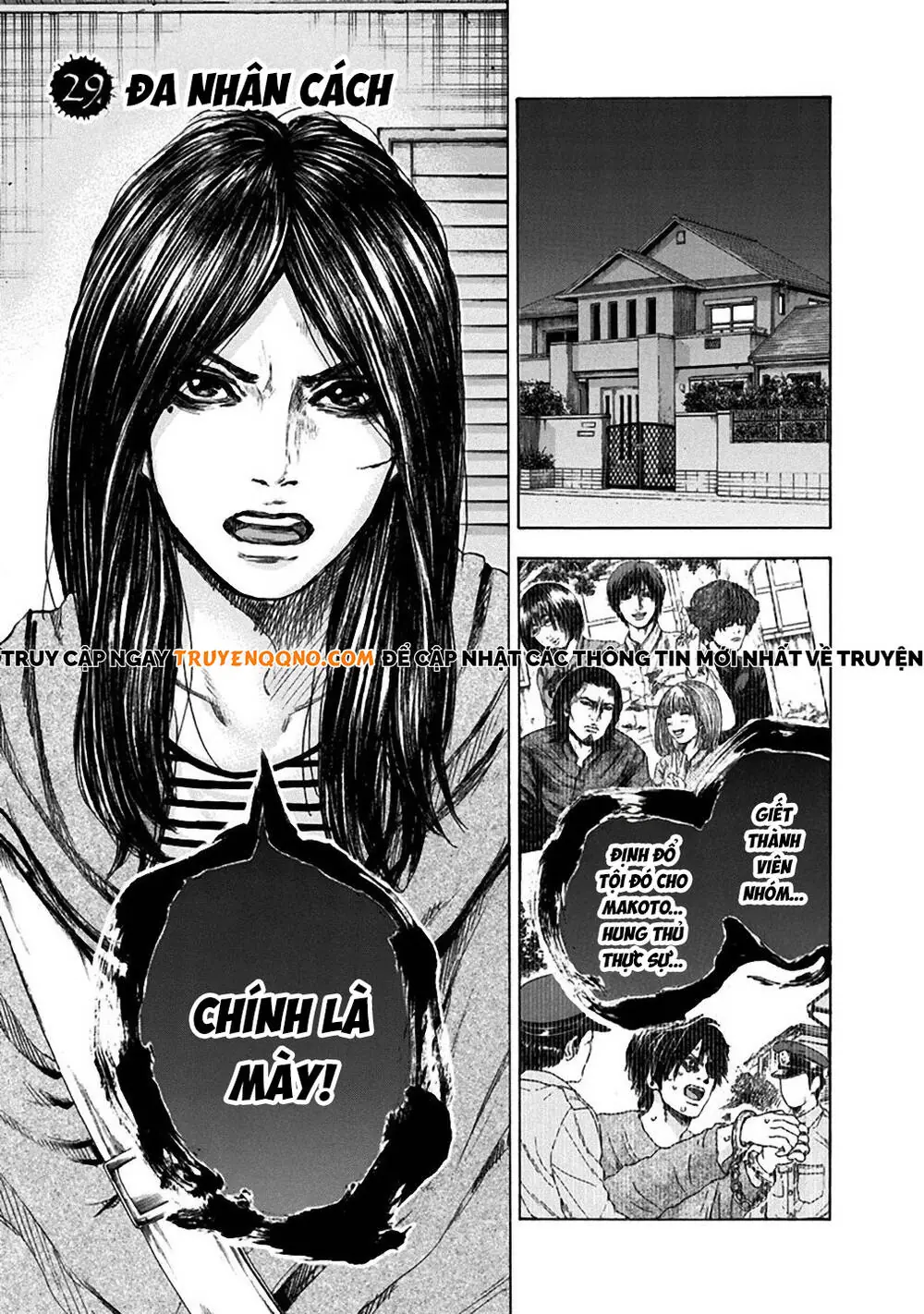 Song Trùng Tuyến Yokohama Chapter 29 - Trang 4