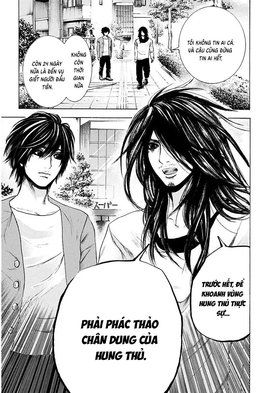 Song Trùng Tuyến Yokohama Chapter 3 - Trang 5