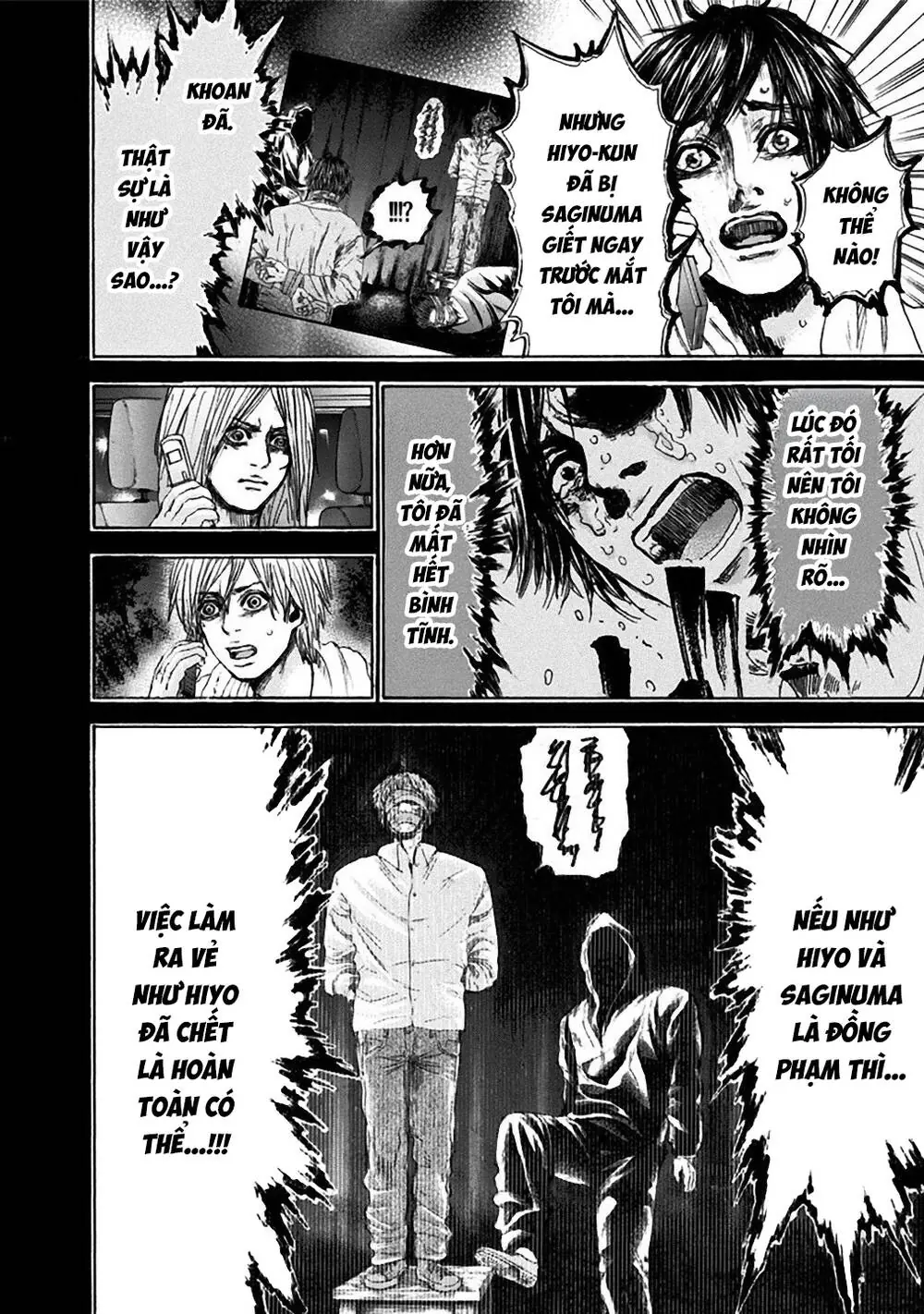 Song Trùng Tuyến Yokohama Chapter 30 - Trang 13