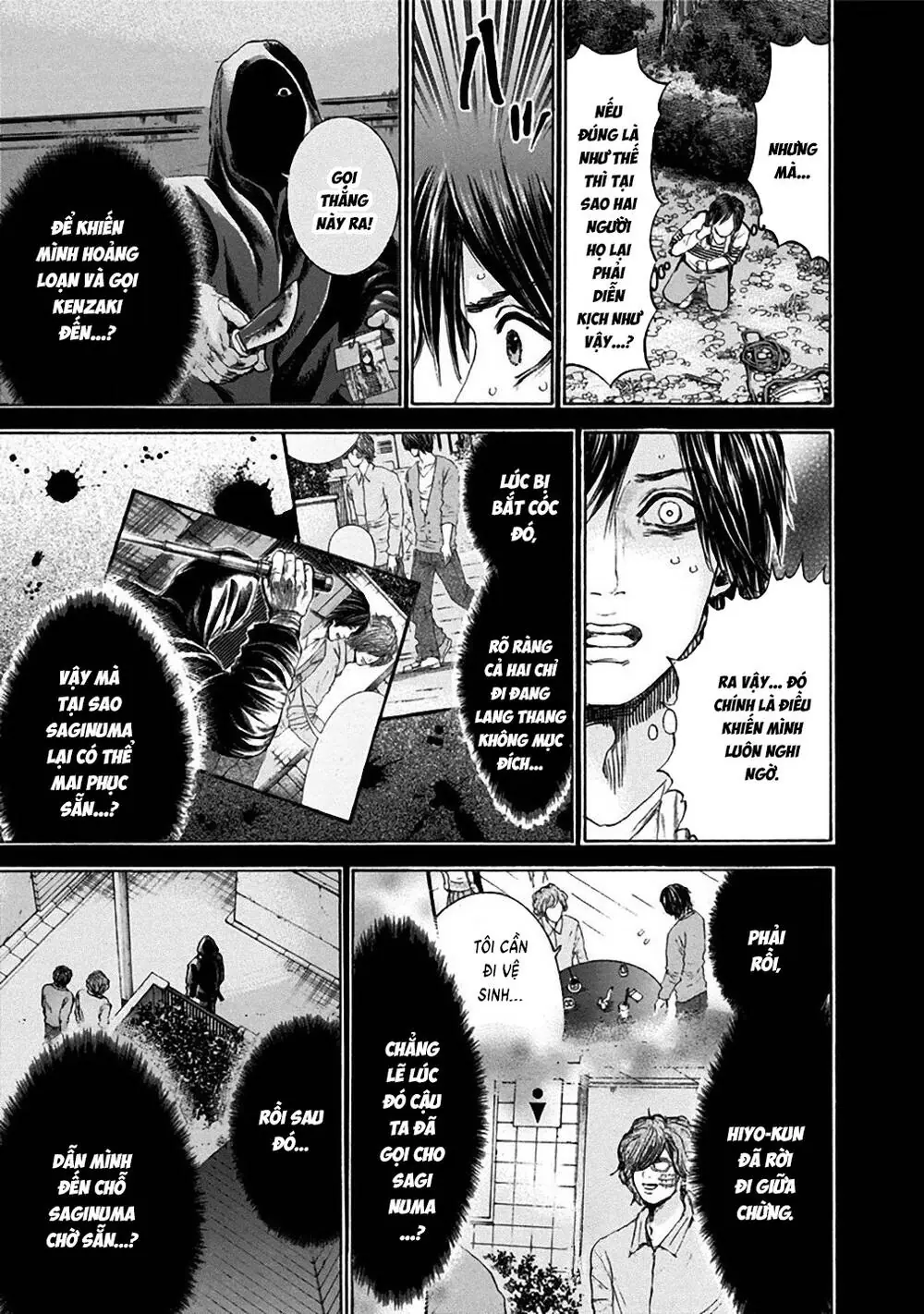 Song Trùng Tuyến Yokohama Chapter 30 - Trang 14