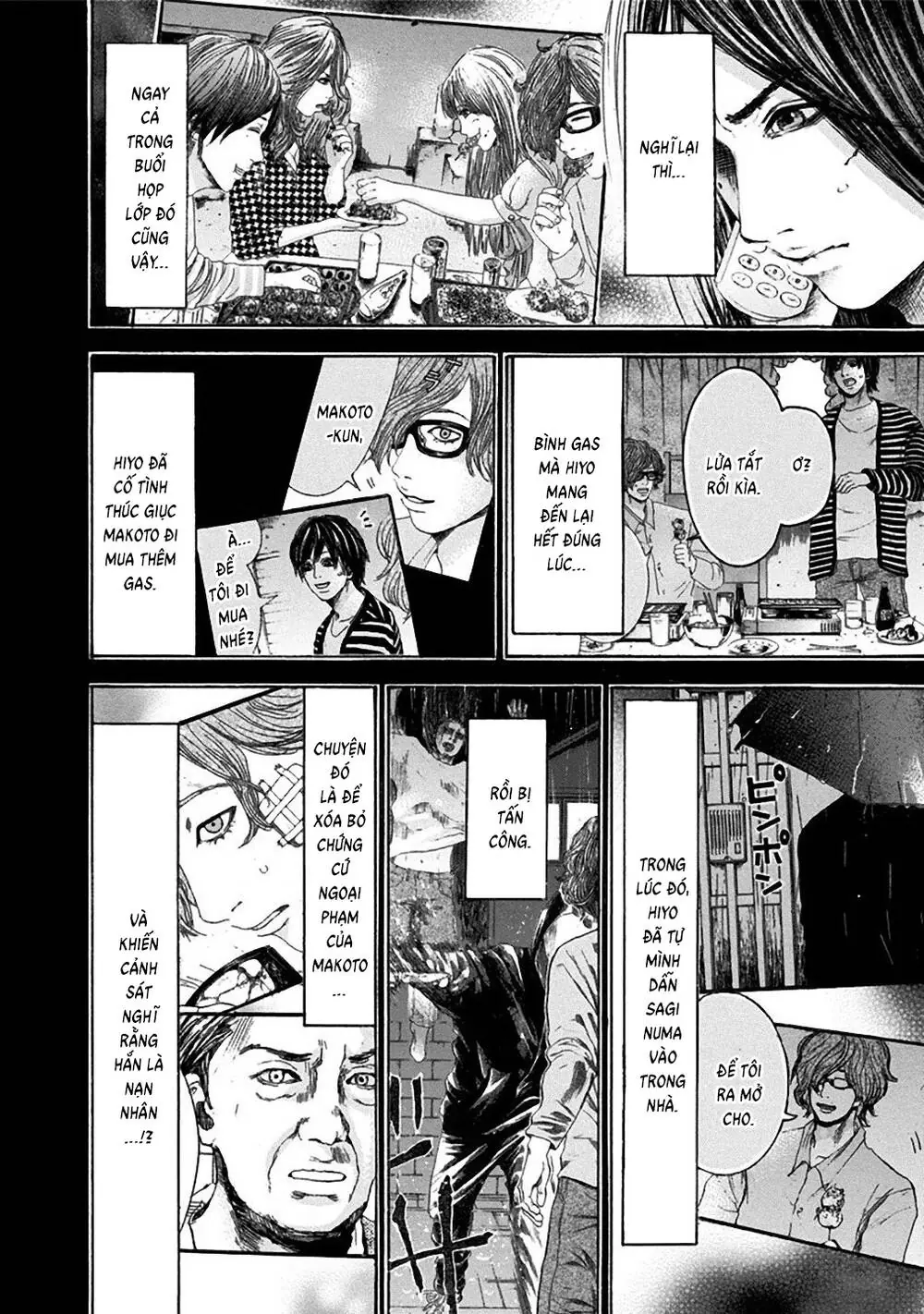 Song Trùng Tuyến Yokohama Chapter 30 - Trang 15
