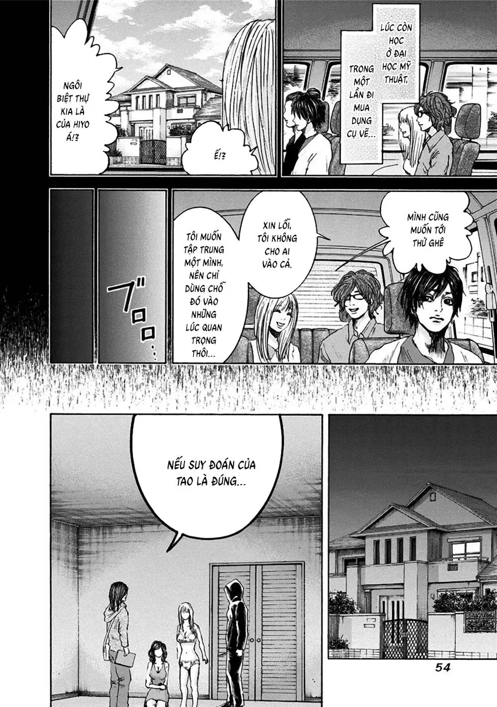 Song Trùng Tuyến Yokohama Chapter 30 - Trang 17