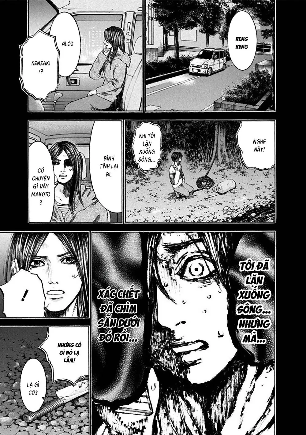 Song Trùng Tuyến Yokohama Chapter 30 - Trang 8