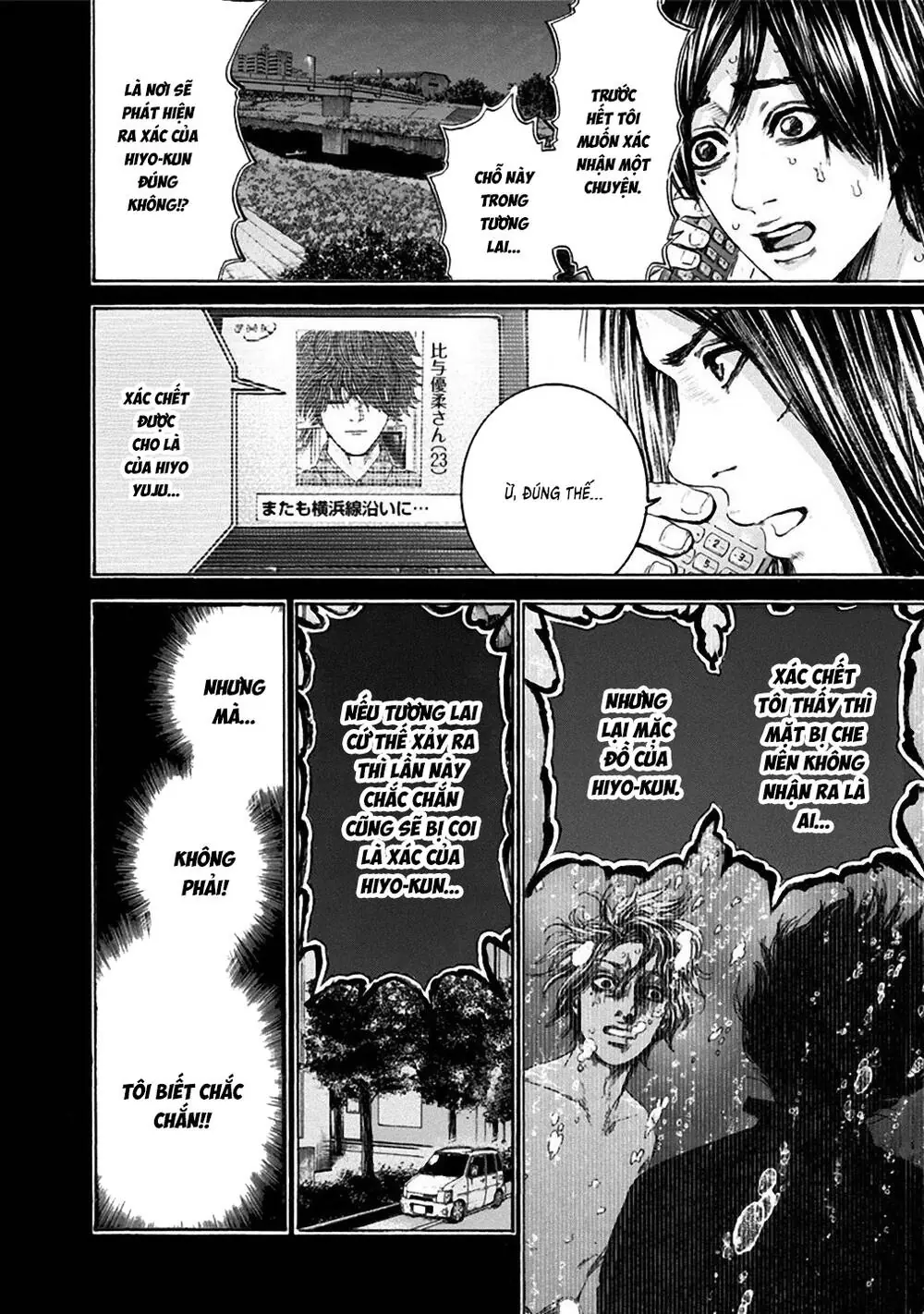 Song Trùng Tuyến Yokohama Chapter 30 - Trang 9