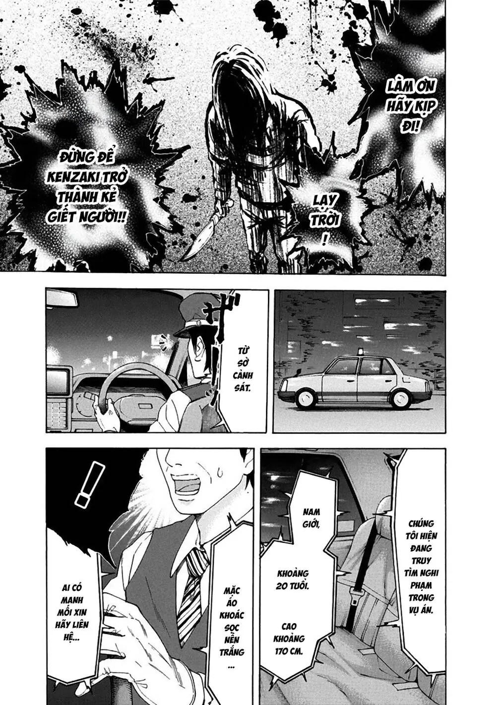 Song Trùng Tuyến Yokohama Chapter 31 - Trang 10