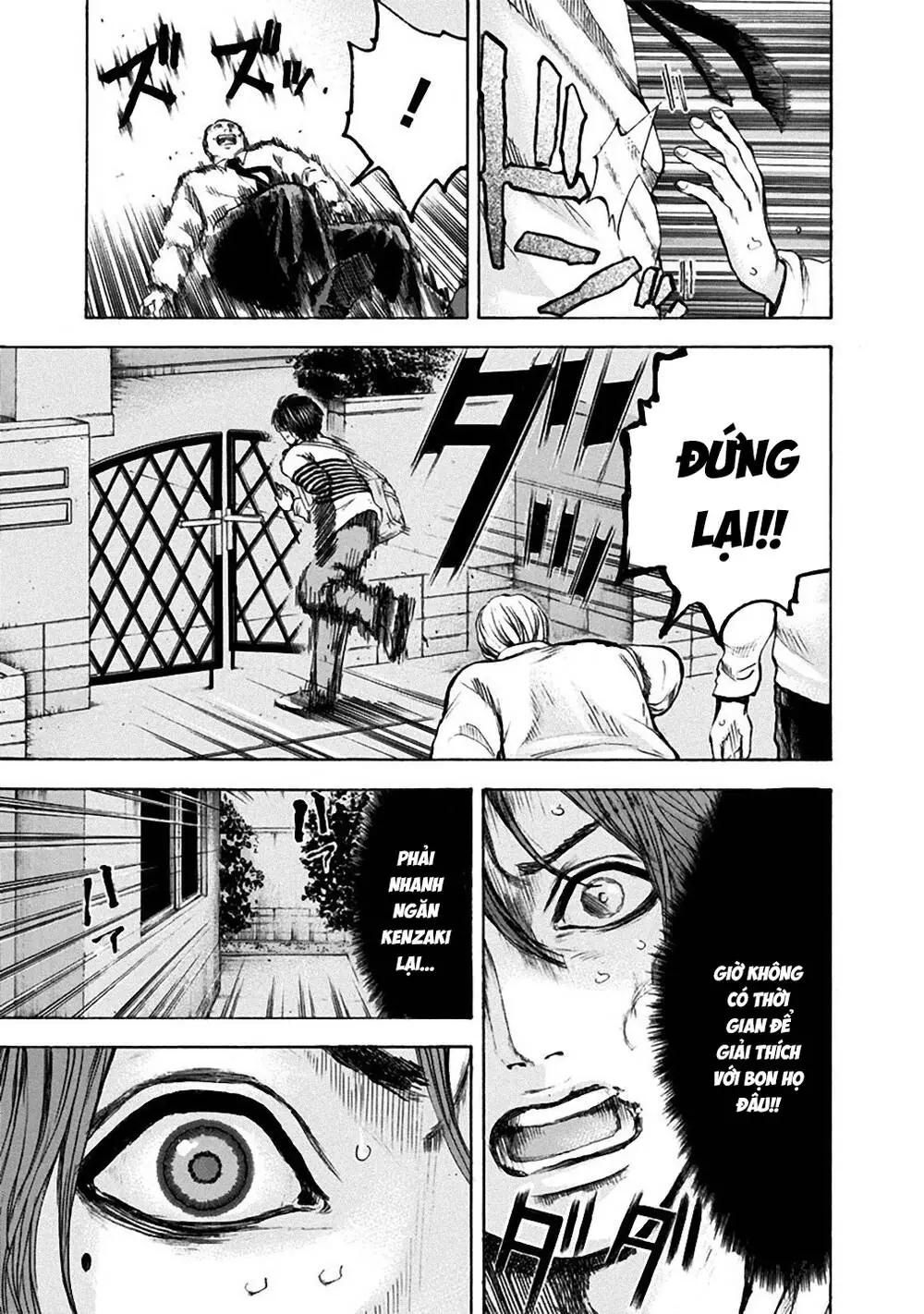 Song Trùng Tuyến Yokohama Chapter 31 - Trang 17