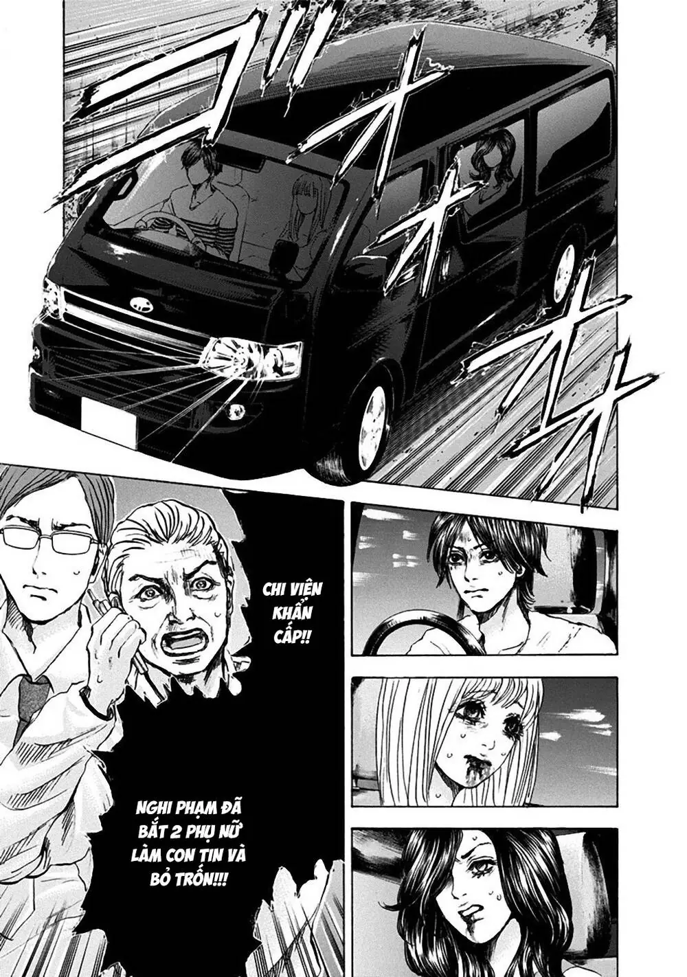 Song Trùng Tuyến Yokohama Chapter 31 - Trang 19