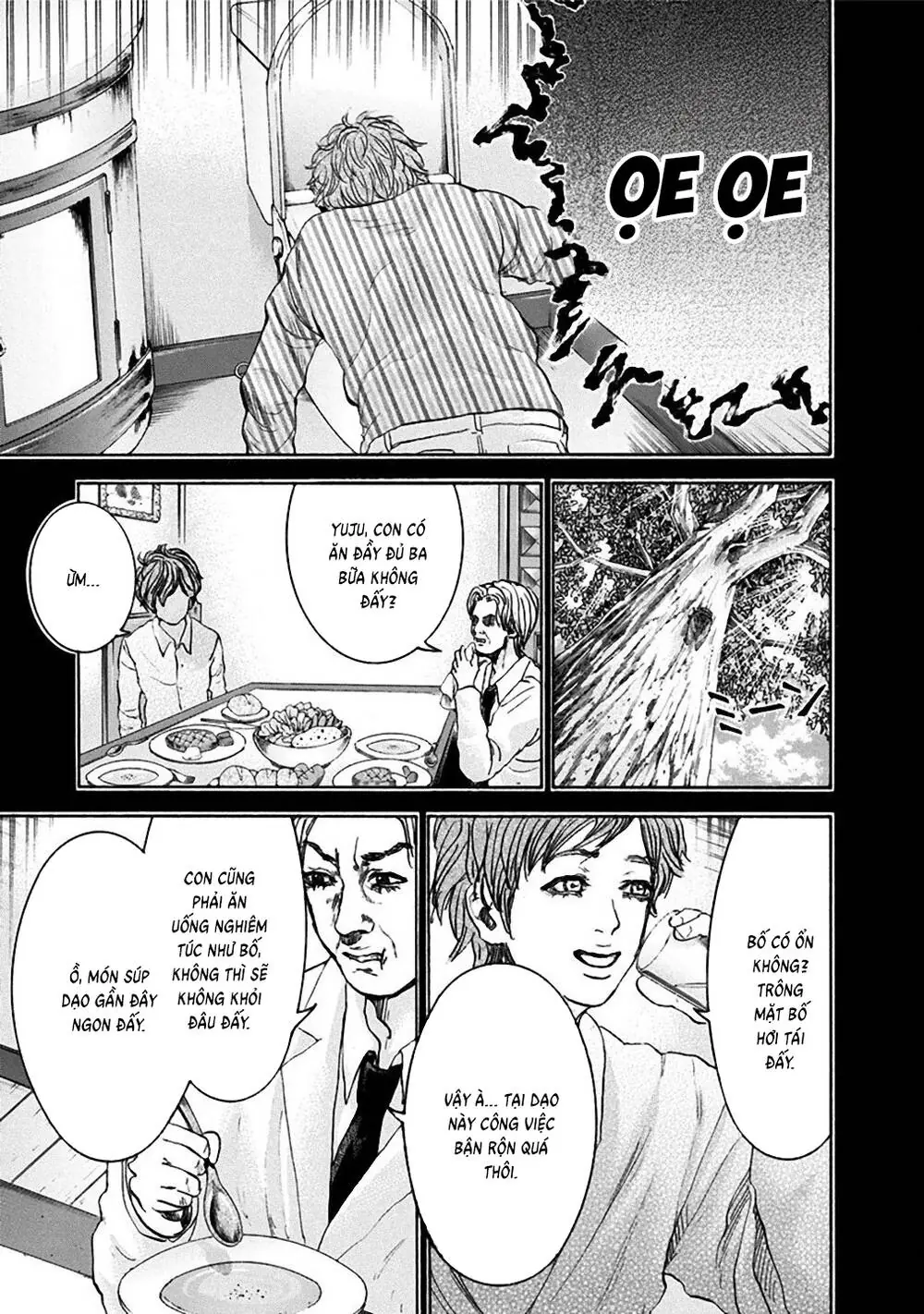 Song Trùng Tuyến Yokohama Chapter 32 - Trang 14