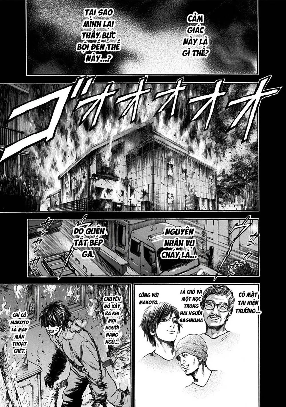 Song Trùng Tuyến Yokohama Chapter 33 - Trang 14
