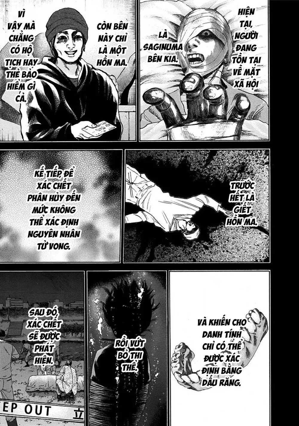 Song Trùng Tuyến Yokohama Chapter 33 - Trang 18