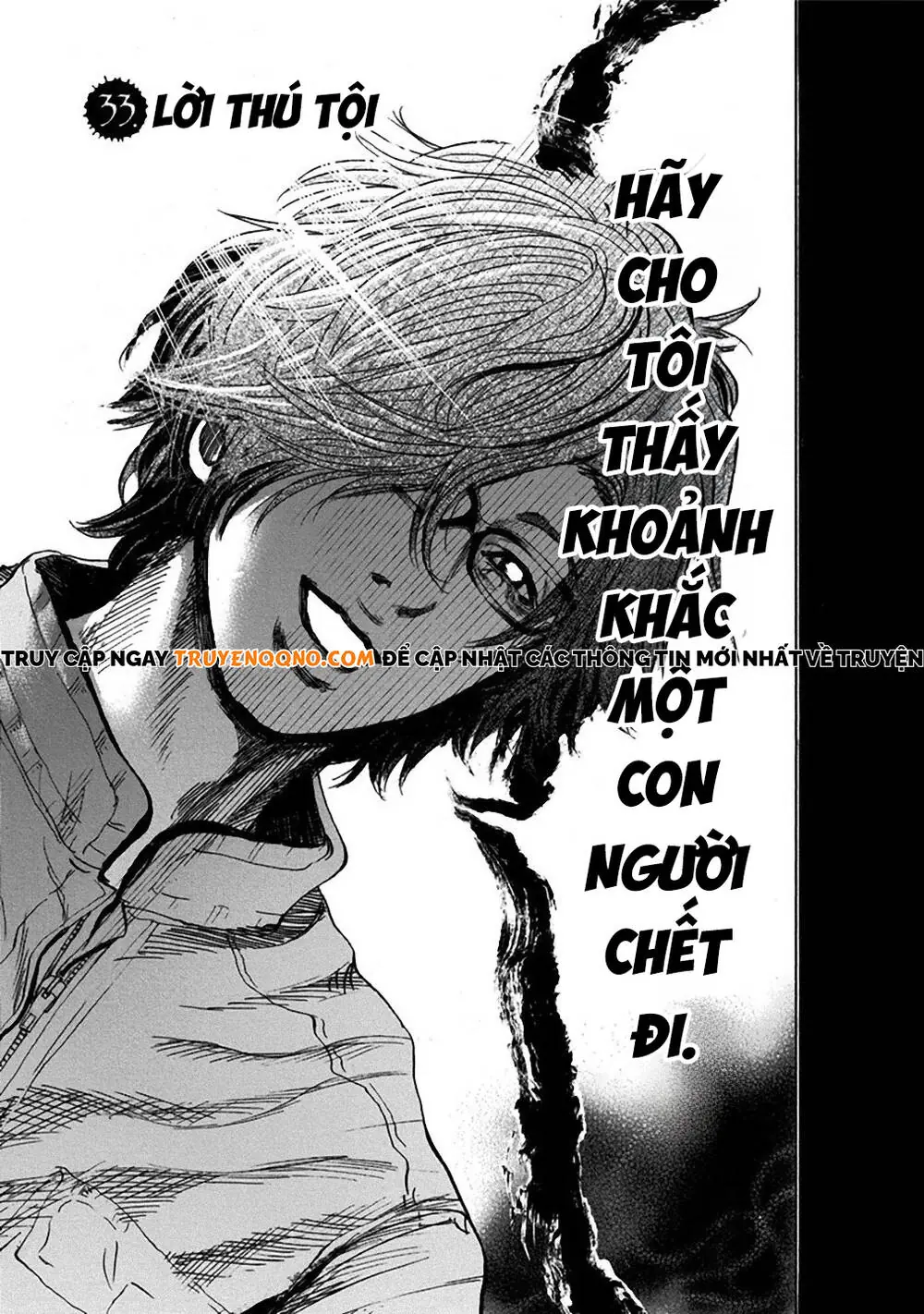 Song Trùng Tuyến Yokohama Chapter 33 - Trang 4
