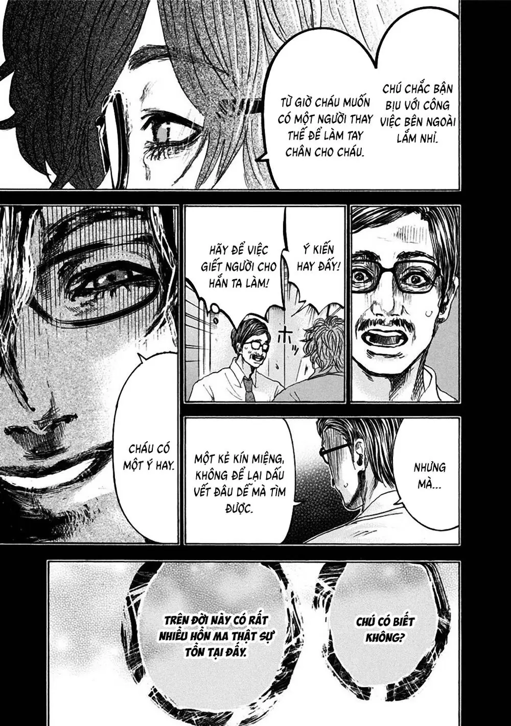 Song Trùng Tuyến Yokohama Chapter 33 - Trang 6
