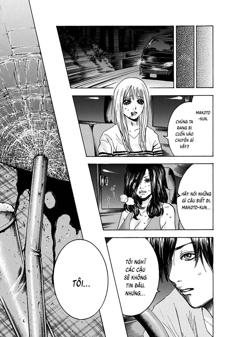 Song Trùng Tuyến Yokohama Chapter 34 - Trang 20