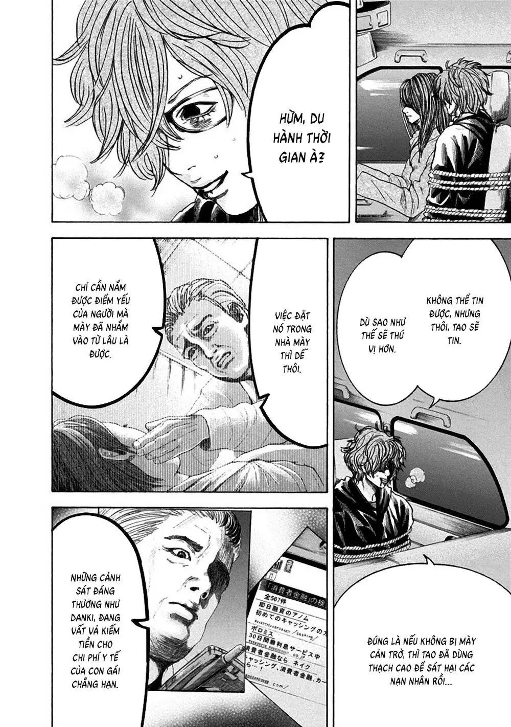 Song Trùng Tuyến Yokohama Chapter 34 - Trang 7