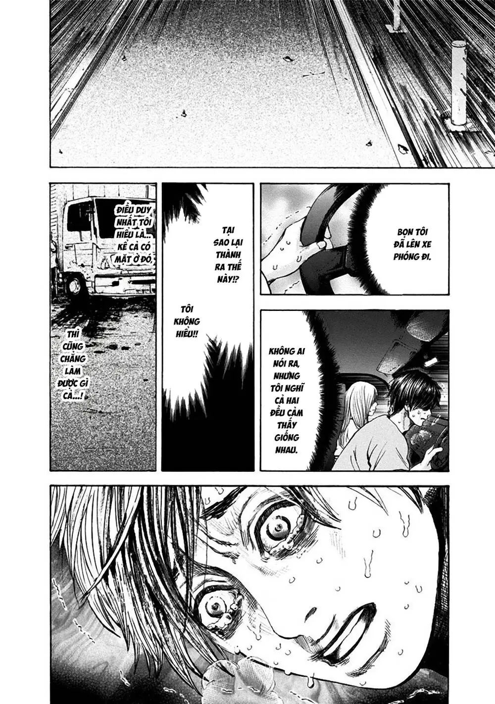 Song Trùng Tuyến Yokohama Chapter 35 - Trang 12