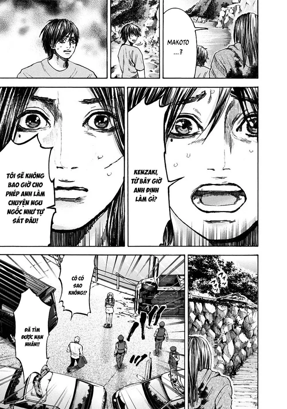 Song Trùng Tuyến Yokohama Chapter 36 - Trang 17