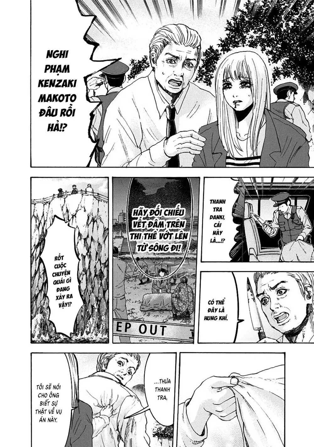 Song Trùng Tuyến Yokohama Chapter 36 - Trang 18