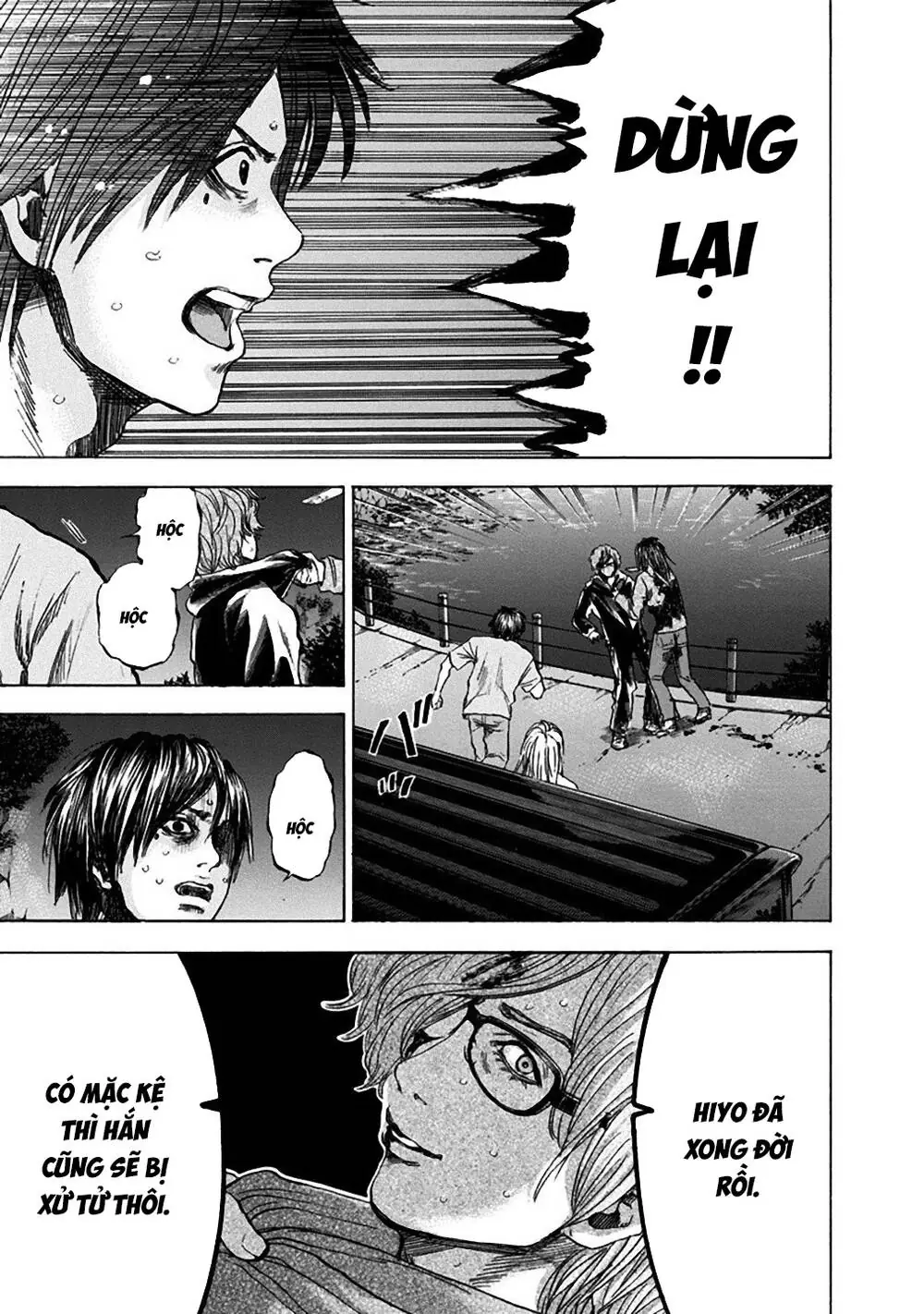 Song Trùng Tuyến Yokohama Chapter 36 - Trang 6