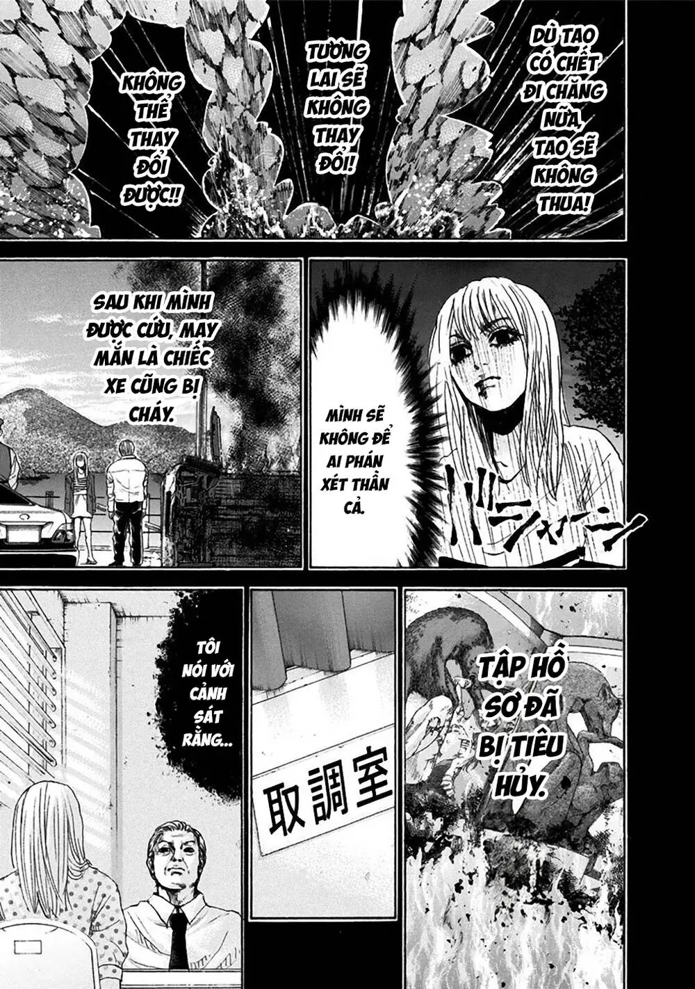 Song Trùng Tuyến Yokohama Chapter 37 - Trang 16